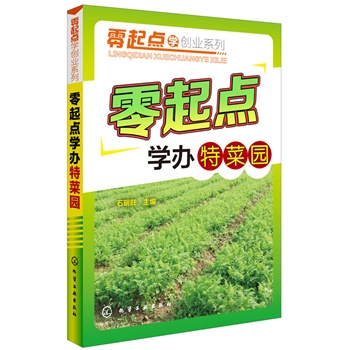 �����c�W(xu��)��(chu��ng)�I(y��)ϵ��--�����c�W(xu��)�k�زˈ@