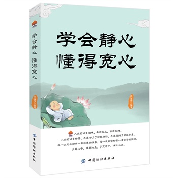 �W(xu��)��(hu��)�o�� ���Ì���