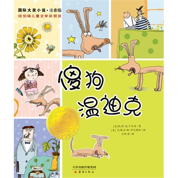 ��(gu��)�H��(ji��ng)С�f(shu��)ע���桪��ɵ���صϿ�