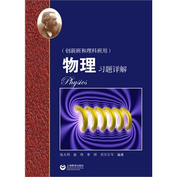 �������}Ԕ�⣨�����ã�