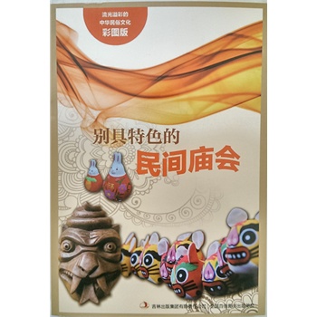 ������ʵ����A�����Ļ����ʈD�棩���e����ɫ�����g�R��(hu��)��