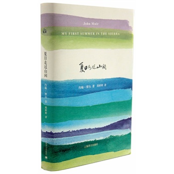 �������^ɽ�g