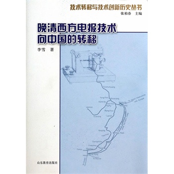 ��������늈�(b��o)���g(sh��)���Ї�(gu��)���D(zhu��n)��(���g(sh��)�D(zhu��n)���c���g(sh��)��(chu��ng)�vʷ����)