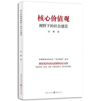 ���ărֵ�^ҕҰ�µ�������O(sh��)