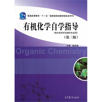 �ЙC���W�ԌWָ���������棩