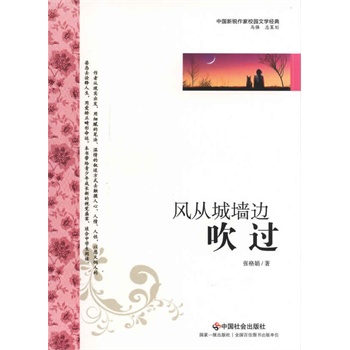 �L(f��ng)�ĳǉ�߅���^(gu��)