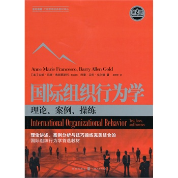 ��(gu��)�H�M���О�W(xu��)����Փ���������پ�(�ڶ��棩