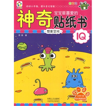 ������g-������ϲ�۵������N���������ǰ�