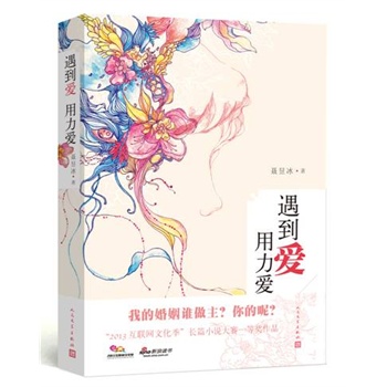 �����ۣ����������ҵĻ����l�������������