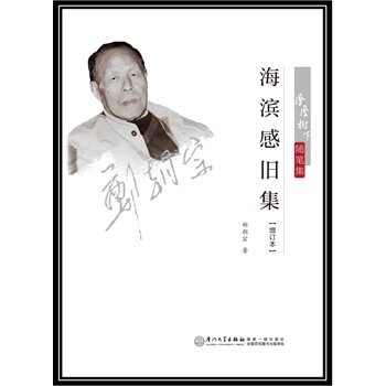 ���I���f������ӆ�棩