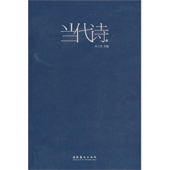 ��(d��ng)��Ԋ(sh��)��4