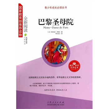 ����ʥĸԺ�����ҽ��������]�x�������L���x����