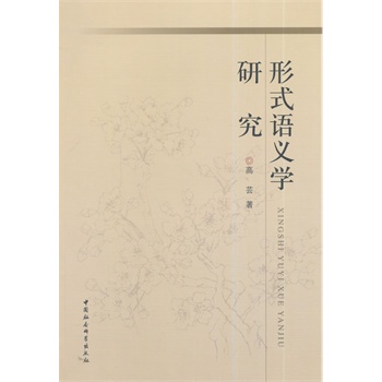 ��ʽ�Z�x�W(xu��)�о�