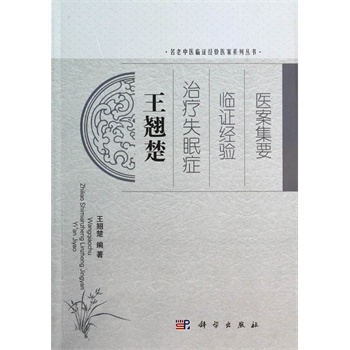 ���N���ί�ʧ�߰Y�R�C��(j��ng)��t(y��)����Ҫ