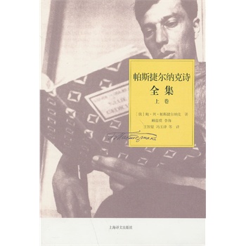 ��˹�ݠ��{��Ԋ��ȫ��