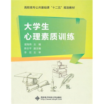 ��W(xu��)���������|(zh��)Ӗ(x��n)��(��)