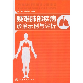 ���y�β������\��ʾ���c�u(p��ng)��