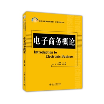 ����̄�(w��)��Փ