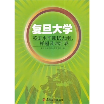 ��(f��)����W(xu��)Ӣ�Zˮƽ�yԇ��V�����}���~�R��