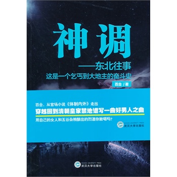 ���{(di��o)�����|������