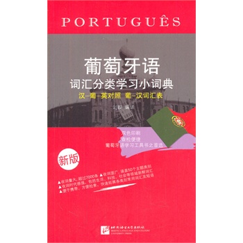 �������Z�~�R��W(xu��)��(x��)С�~�䣨�°棩