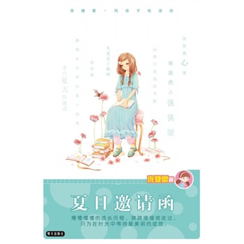 �L(f��ng)���Ӑ��x���� �����--������Ո����