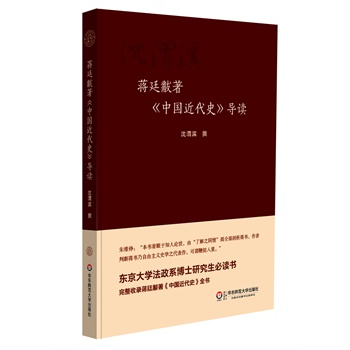 �Y͢�������Ї�����ʷ����(d��o)�x