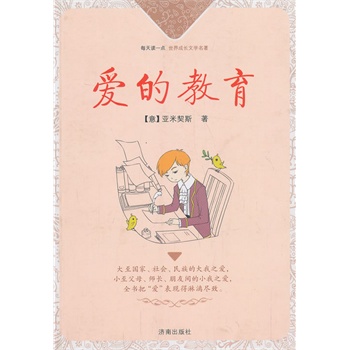 ÿ���xһ�c(di��n)������L(zh��ng)�ČW(xu��)��������(��i)�Ľ���