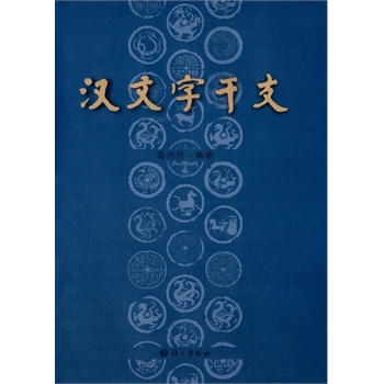 �h���ָ�֧