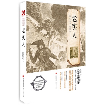 �ό���(���������־Ħ�_�Ⱥӵ������g��,�����ĺ�����̩���ɫ������С�f)