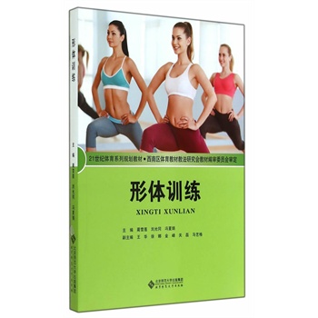 21���o(j��)�w��ϵ��Ҏ(gu��)���̲�:���wӖ(x��n)��