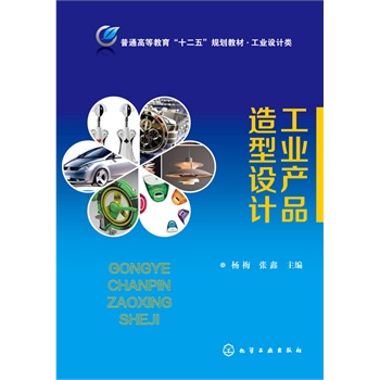 ���I(y��)�a(ch��n)Ʒ�����O(sh��)Ӌ(j��)(��÷)