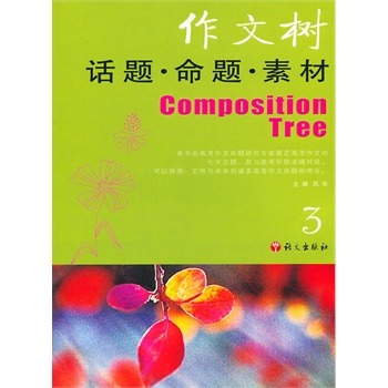 ���Ę�(sh��)��Ԓ�}�����}���زģ�3��