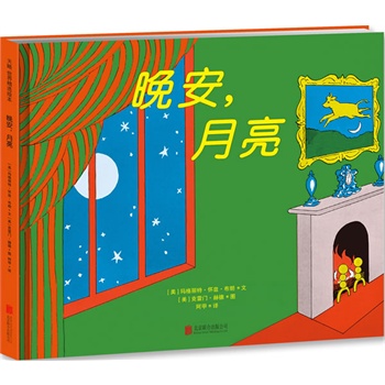 ��������������������(j��ng)���еĽ�(j��ng)�䣬������˯ǰ�D���������Ӽ�С�á����߬������ء���Ɲ�����ʺͿ����T���յ���Ʒ��Ψһ�Ϸ��ڙ�(qu��n)���а���������ͯ��x�ƏV�˰��׷��g��������ͯ�ČW(xu��)������ܲ�A�����]������ͯ���^��Ʒ��