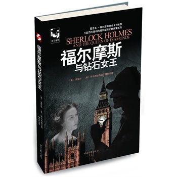 ����Ħ˹�c�@ʯŮ��������� ����Ħ˹�f(xi��)��(hu��)ȫ�����]�����������Z��(d��ng)�ĸ���Ħ˹ȫ��̽�����£�