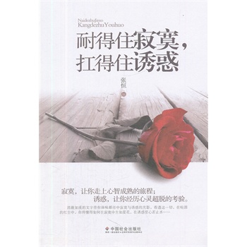 �͵�ס��į������ס�T��