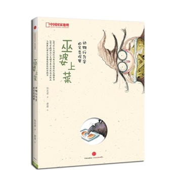 �Ї����ҵ���-�����ϲˣ���(d��ng)���О�W(xu��)������^��