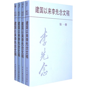 ����(gu��)�ԁ�(l��i)�������ĸ壨ƽ�b��