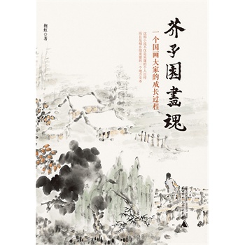 ���ӈ@����