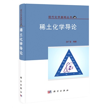 ϡ�����W��Փ