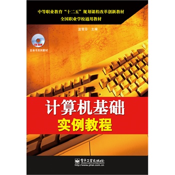 Ӌ(j��)��C(j��)���A(ch��)��(sh��)���̳̣���CD��P(p��n)1����