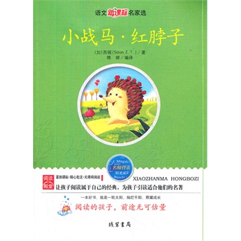 С��(zh��n)�R.�t����