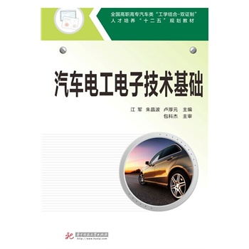 ��܇늹���Ӽ��g(sh��)���A(ch��)