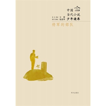 �����ČW(xu��)�^����܊�Ĳ�ꠣ��Ї���(d��ng)���ČW(xu��)���A����ͯ�ČW(xu��)֮�����x�w򞣩