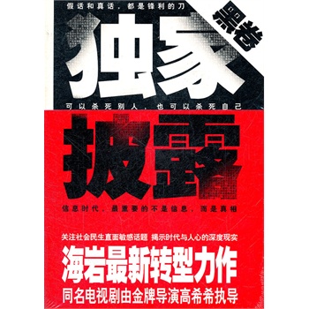 ������¶����ӆ��