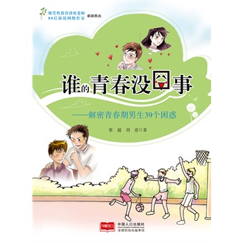 �l���ഺ�]���¡��������ഺ������39������