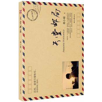 �����]��(�����ҕ�_(t��i)���������˴���Ԫ���������Ү�����A�����],�Ї�(gu��)��һ��Ԕ��(x��)ӛ������Y���߃�(n��i)��������L(zh��ng)ƪС�f(shu��))