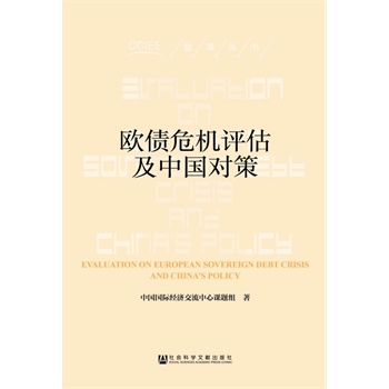 �W��Σ�C(j��)�u(p��ng)�����Ї�(gu��)��(du��)��