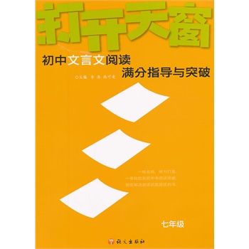 ���_�촰-������������x�M��ָ��(d��o)�cͻ�����꼉(j��)