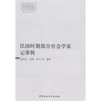 ���(gu��)�r(sh��)�ڲ������(hu��)�W(xu��)��ӛ��݋